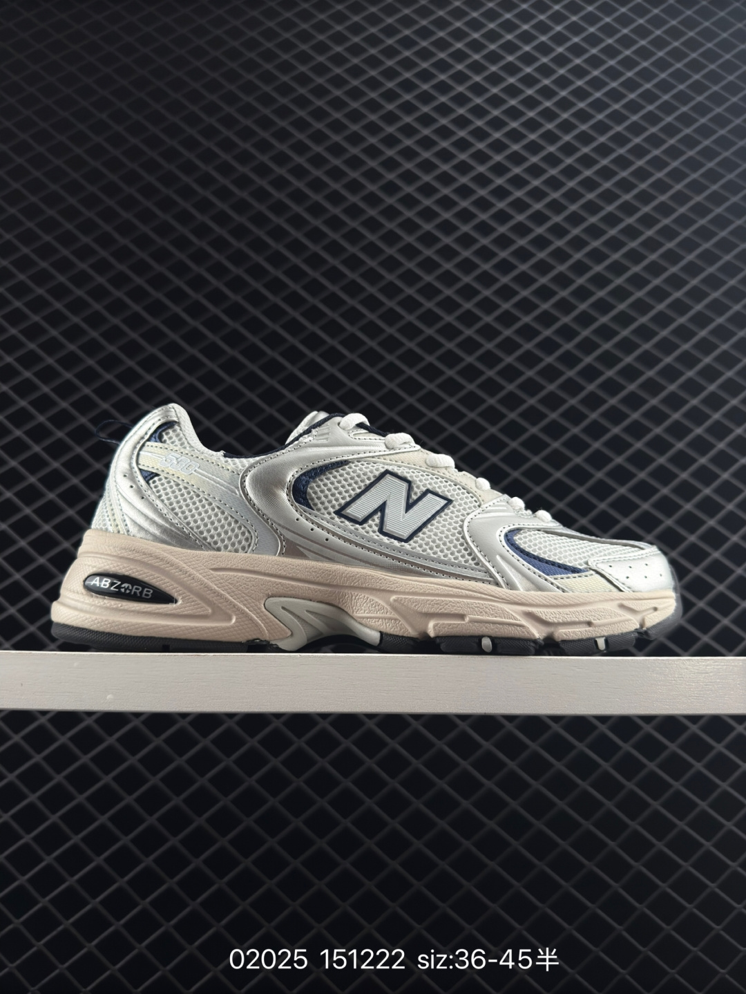 New Balance MR530